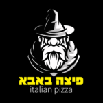 פיצה באבא